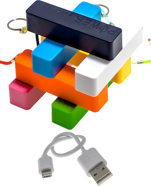 power-bank